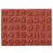 6 Pack: Icon & Emoji Wood Stamp Set by Recollections™